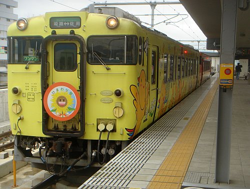 はばタンラッピング電車 and 佐用町ひまわり祭り 2009-07-26: Start from JR Himeji station