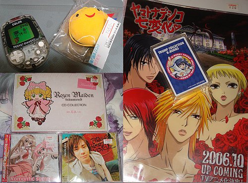 Unrelated to CM72: Pocket Pikachu pedometer, K-Books Trump Collection 2007, Hyogo-ken sports mascot, Yamato Nadeshiko Shichi Henge paper holder, various CD singles