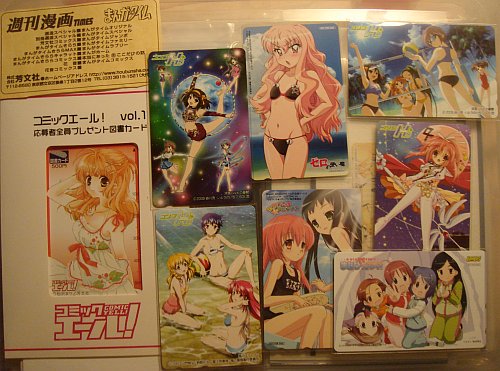 Comic Yell Issue 1 Cover Tosho Card, Conpu H's Telephone Cards, Megami Magazine telephone cards, Manabi Straight Gamers DVD set tokuten telephone card