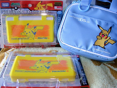 Pokemon Pikachu DS Lite Silicone case, nylon carry case
