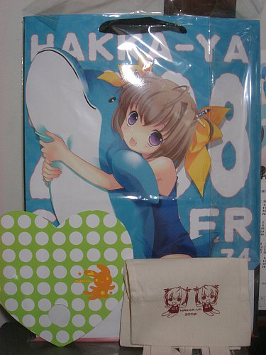 Comic Market 74 (2008-08) goods: Hakkaya (illustrator Yuiko Tokumi) paper bag back side, paper fan back side, light-novel cloth book cover