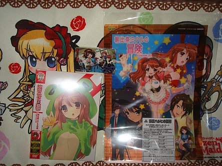 Haruhi DVD 00, with Gamers omake clear file and 10 Point Card