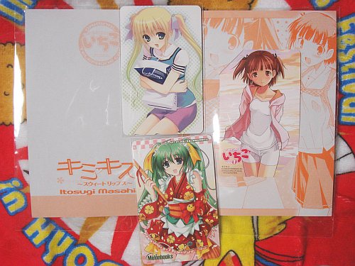 いちご magazine 1 telephone card, Melon Books telephone card, Sofmap telephone card