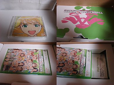 Opening the Idolm@ster limited edition box