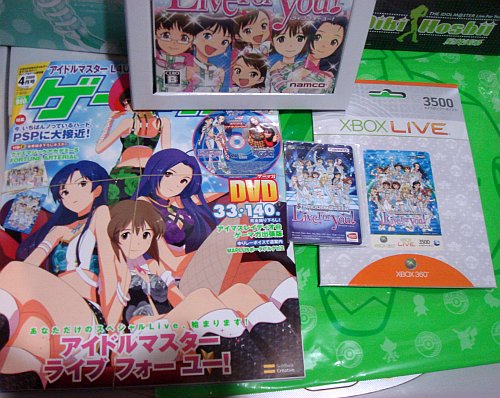 Geemaga magazine with special Im@sL4U DVD and pencil card, DLC card and Idolm@ster themed Xbox Live Point card 3500