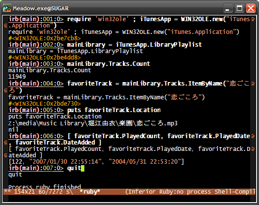 Emacs hosting a Ruby REPl session through irb, interfacing with iTunes