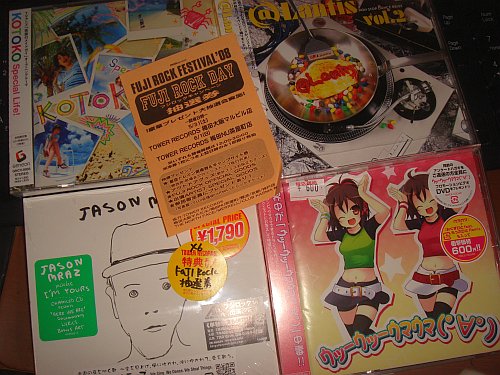Jason Mraz comes to Japan, u-u uma uma CD (Caramelldansen), Kotoko @ Kamen Maid Guy, @Lantis vol 2 techno