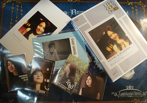 Midori Karashima's concert telephone cards and recent live DVD