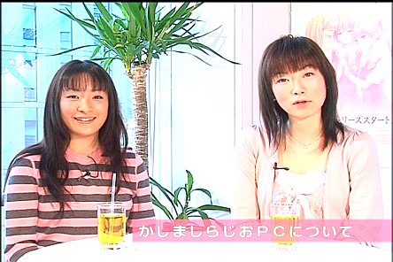 Kana Ueda (left) interviews Masami Asano (right)