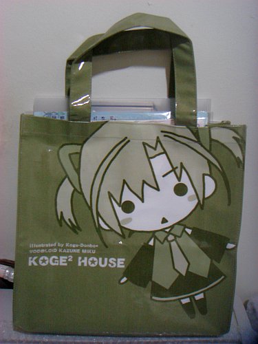 Comic Market 74 (2008-08) goods: Koge Koge House (illustrator Koge Donbo) vinyl bag front side: Kazune Miku