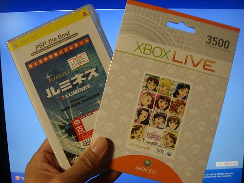Lumines and Idolm@ster Live For You themed Xbox 360 Live Point card 3500