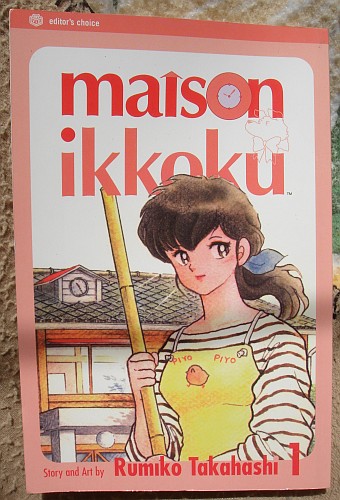US version of the Maison Ikkoku manga by Viz