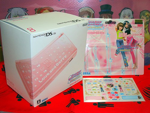 Oshare Majo Love and Berry DS Collection Special Pack and related hard plastic top side protector