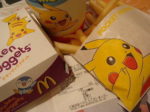A Happy Meal with Pikachu