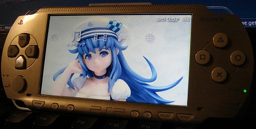 But, the first pic for my wallpaper: Arin from Pangya. Too bad you can't see her face with the menus.