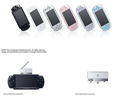 Plain PSPs with Blume series PSP, 1seg TV tuner