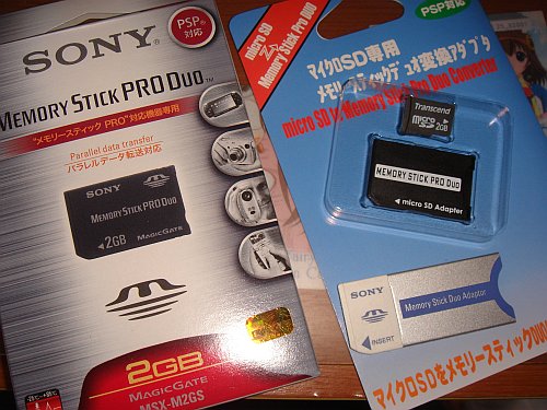 MicroSD to Memory Stick Pro Duo adapter, Sony slow 2GB
