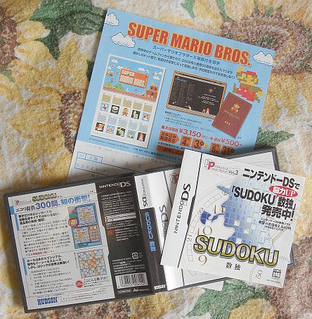 Hudson's Puzzle Series Vol. 3: Sudoku cover and Super Mario Bros stamps