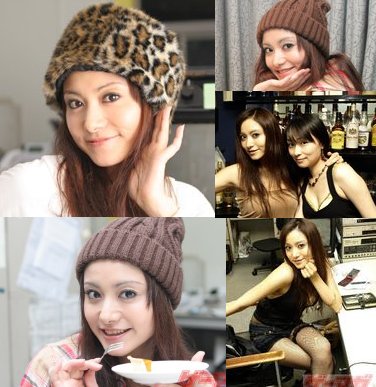 Chiaki Takahashi at Idolm@ster Radio blog. Mariah Carey photo habit.