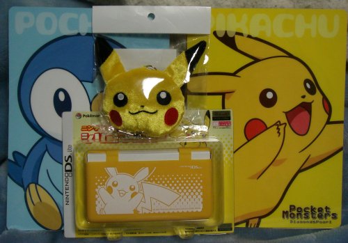 Pikachu goods from WHF 2008, pencil card, silicone case and felt coin case