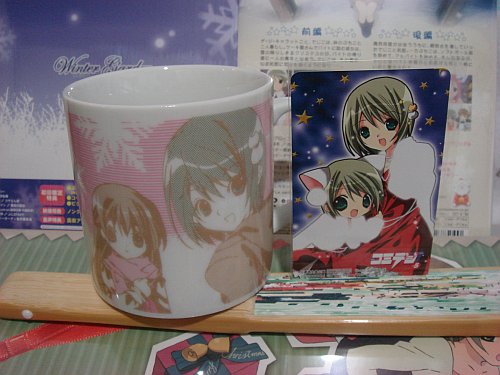 Winter Garden ceramic cup and telephone card