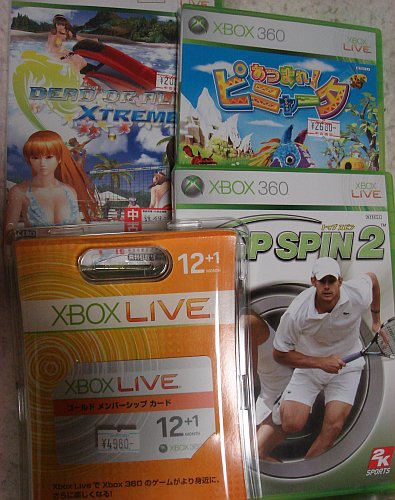 Xbox 360 Live Subscription Card (12 + 1 months), Dead or Alive Xtreme vollyball, Viva Pinata, Top Spin 2