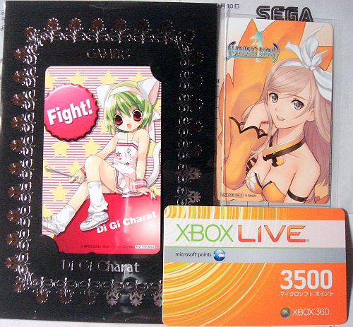 3500 Microsoft Points for Xbox Live, the Japanese card. Gamers 30pt card giveaway for 2007/10/21: Dijiko Telephone Card. Shining Wind's Kureha Figure Telephone Card