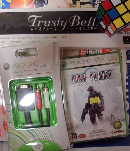 Lost Planet, Xbox VGA HD AV cable, Trusty Bell Faceplate